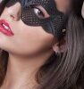 SENSUAL MASK: MASCARA CUERO
