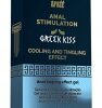 GREEK KISS ANAL STIMULATION