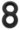 732770028b-94x141 8-Ring Black