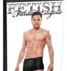 FFML - BEEFY BRIEF S/M